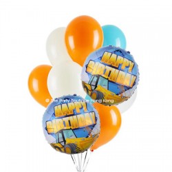 Birthday Construction Balloon Bouquet (with weight)