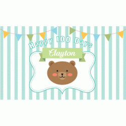 Personalized Baby Brown Bear Vinyl Banner