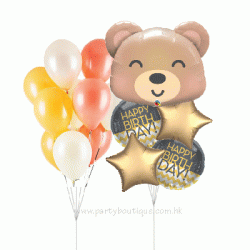 Baby Bear Birthday Balloon Bouquets