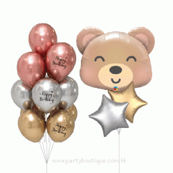 Bear Birthday Balloon Bouquets