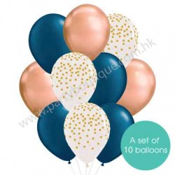 Latex Balloon Bouquet of 10 - Style 22 (with weight)