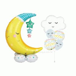 Baby Love You To The Moon and Back Bouquets