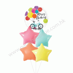 Birthday Bike Balloon Bouquet (with weight)