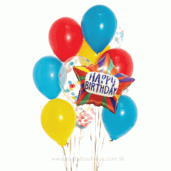 Happy Birthday Star Balloon Bouquet (with weight)