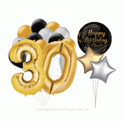  Black Gold Birthday & Number Balloon Bouquets