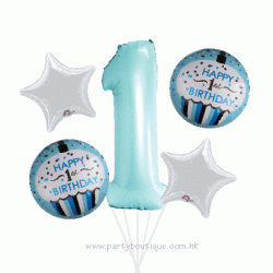 1st Birthday Light Blue Foil Balloon Bouquet (with weight)