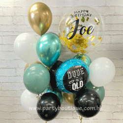   Personalized Bubble Balloon Bouquets (Gold & Green)