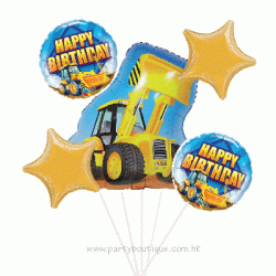 Construction Loader Foil Balloon Bouquet (with weight)