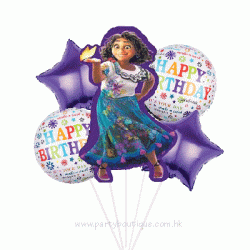 Encanto Birthday Foil Balloon Bouquet 