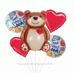 Teddy Bear Get Well Soon Foil Balloon Bouquet (with weight)