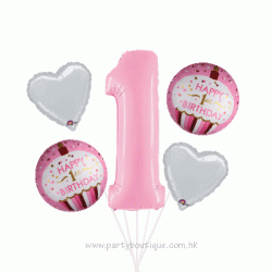 1st Birthday Pink Foil Balloon Bouquet (with weight)