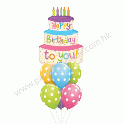 女孩生日蛋糕鋁箔氣球組合 (連氣球座)