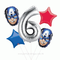 Captain America & Number Foil Balloon Bouquet (with weight)