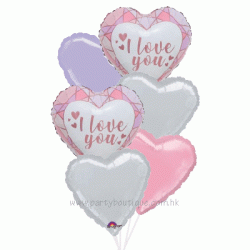 I Love You Foil Balloon Bouquet (with weight)