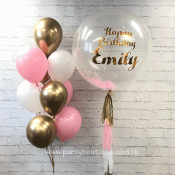 個人化大型橡膠氣球組合 (粉紅+金+白) 