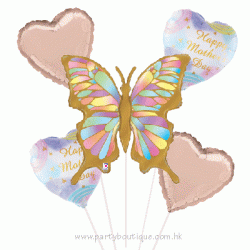  Mother's Day Butterfly Foil Balloon Bouquet (with weight)