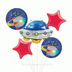 Space Flying Saucer Foil Balloon Bouquet (with weight)