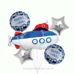 Submarine Happy Birthday Foil Balloon Bouquet (with weight)