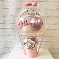   Customized Balloon Basket (Pink & Rose Gold)