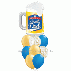  Great Dad Beer Mug Balloon Bouquet (with weight)