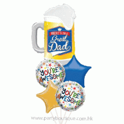  Great Dad Beer Mug  Foil Balloon Bouquet (with weight)