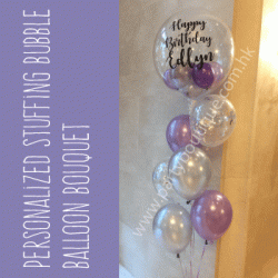 Personalized Clear Bubble Balloon Bouquet (Lavender+Silver)