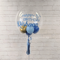 Personalized 24" Clear Bubble Stuffing Balloon (Blue & Gold)