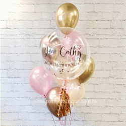 Personalized Bubble Balloon Bouquet (Gold & Pink) 