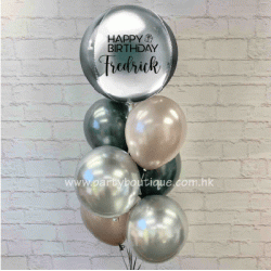  Personalized Orbz Foil Balloon Bouquet (Silver+Graphite+Greige)