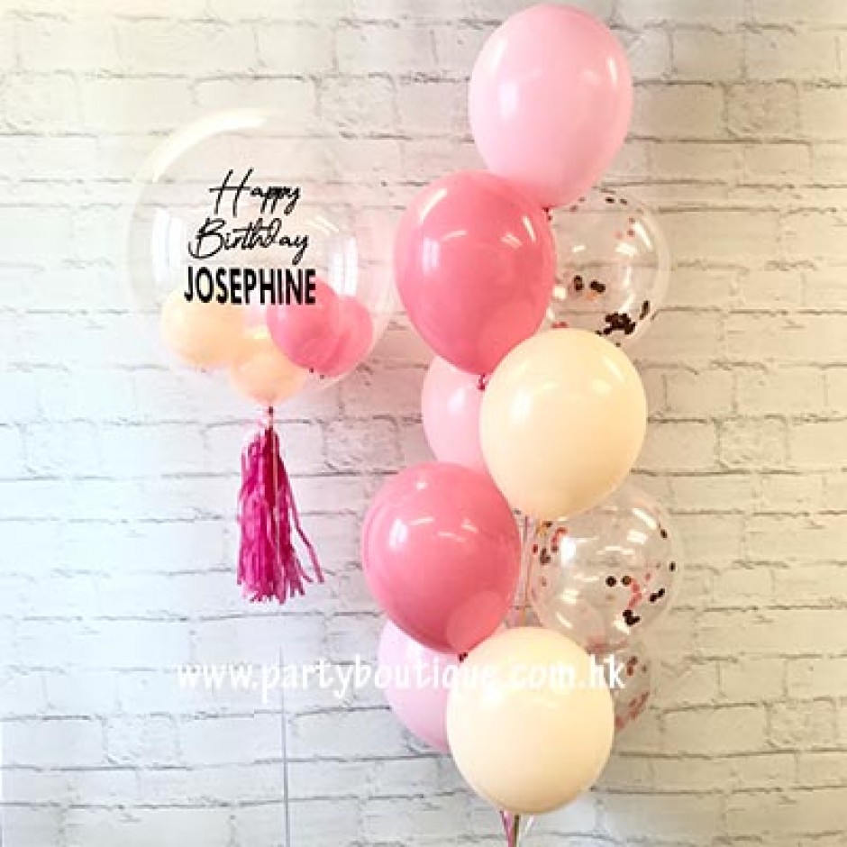 Balloon Styles Personalized Bubble Balloon Bouquet (Pi