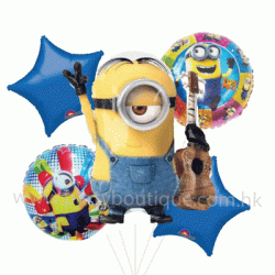 Despicable Me Minion Guitar Foil Balloon Bouquet (with weight)
