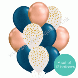 Latex Balloon Bouquet of 12 - Style 22 (with weight)