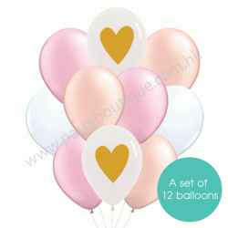 Latex Balloon Bouquet of 12 - Style 23 (with weight)