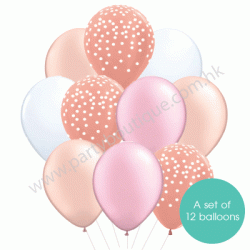 Latex Balloon Bouquet of 12 - Style 34 (with weight) 