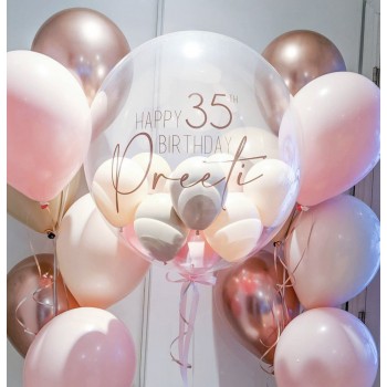 Personalized Balloons