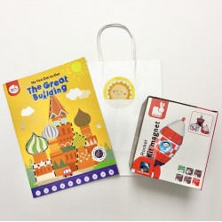 Pre-filled Party Favor Bag - Unisex (07)