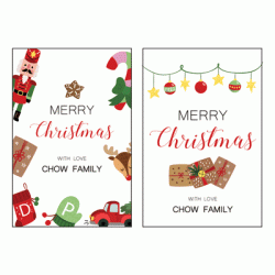 Personalized Gift Tag - Christmas (C08), 12pcs