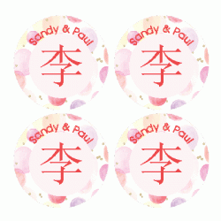 Personalized 1.5" Circle Sticker - Chinese New Year (03), 20pcs