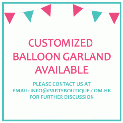    Balloon Garland
