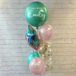 Personalized Orbz Foil Balloon Bouquet (Mint Green)
