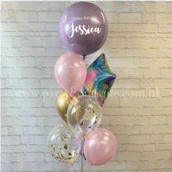 Personalized Orbz Foil Balloon Bouquet (Lilac)