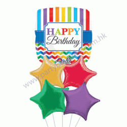 Birthday Bright Stripes Foil Balloon Bouquet of 5 (with weight)