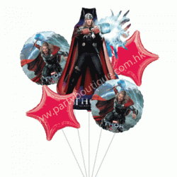 Thor Foil Balloon Bouquet of 5 (with weight)