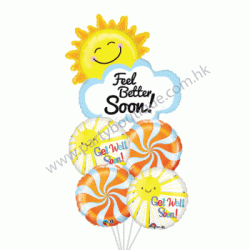 Feel Better Soon Sunshine Foil Balloon Bouquet of 5 (with weight)