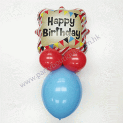 Birthday Pirate Square Balloon Combo (with weight)