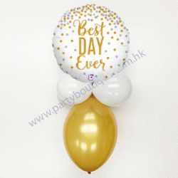 Best Day Ever Glittering Balloon Combo (with weight)