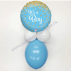 It's A Boy Glittering Balloon Combo (with weight)