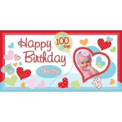  Heart Personalized Vinyl Banner with Photo