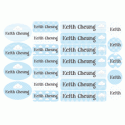 Personalized Name Sticker - Clouds