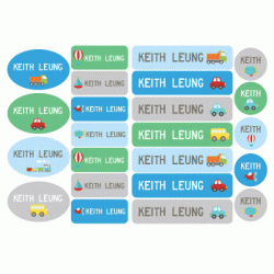 Personalized Name Sticker - Transport